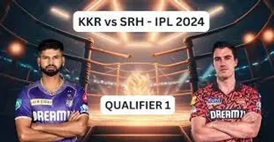 અમદાવાદમાં kkr અને srh વચ્ચે ક્વોલિફાયર મેચ    