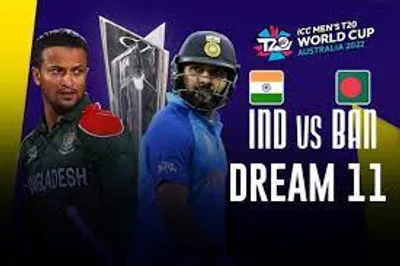 ટી20 વર્લ્ડ કપઃ ભારત આજે બાંગ્લાદેશ સામે જીત માટે ફેવરિટ