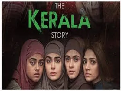 the kerala story ફિલ્મને મળ્યું a સર્ટીફિકેટ    
